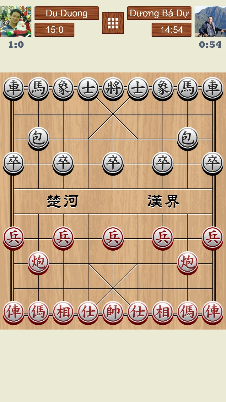 Chinese Chess Online screenshot